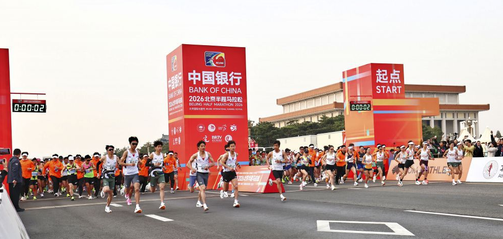 专业分析正规买球网站